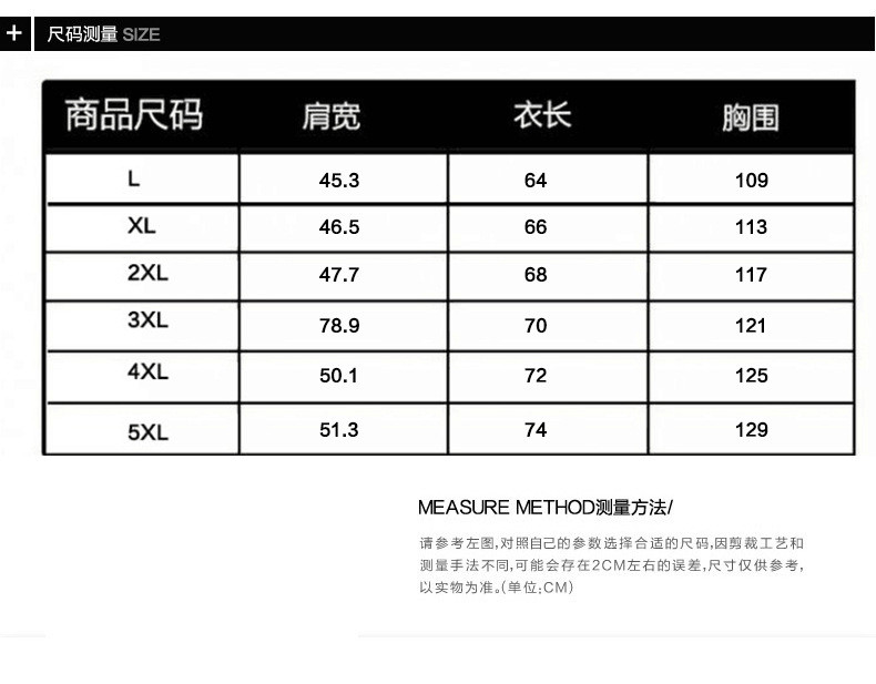 吉普盾   新款休闲马甲男士背心 中年两面穿马甲多袋休闲装8526