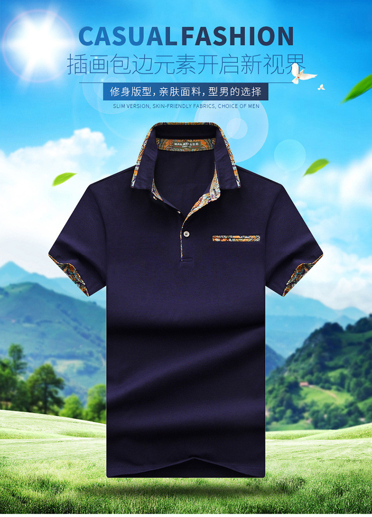 短袖T恤男夏季男士Polo衫半袖衣服青年百搭修