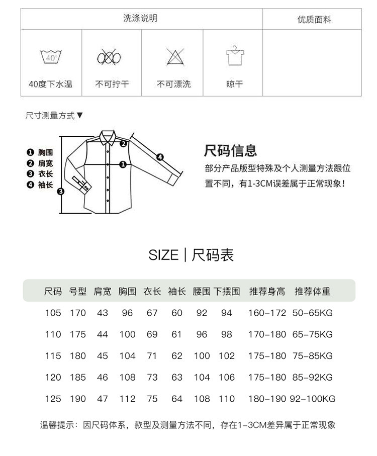 莱诗伯特秋冬新款男士长袖拉链开衫毛衣纯色简约羊毛针织衫