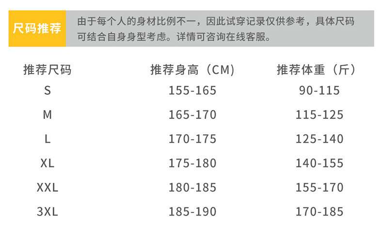 吉普盾 新款冬季加厚情侣羽绒服男女长款连帽外套1908