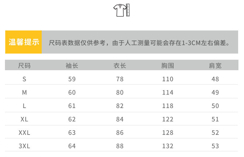 吉普盾 新款冬季加厚羽绒服男女情况长款连帽外套1817