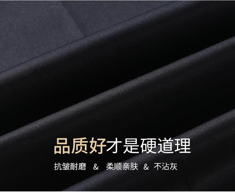 LANSBOTER/莱诗伯特 春夏新款宽松大版休闲裤男中年薄款弹力男长裤直筒休闲裤936