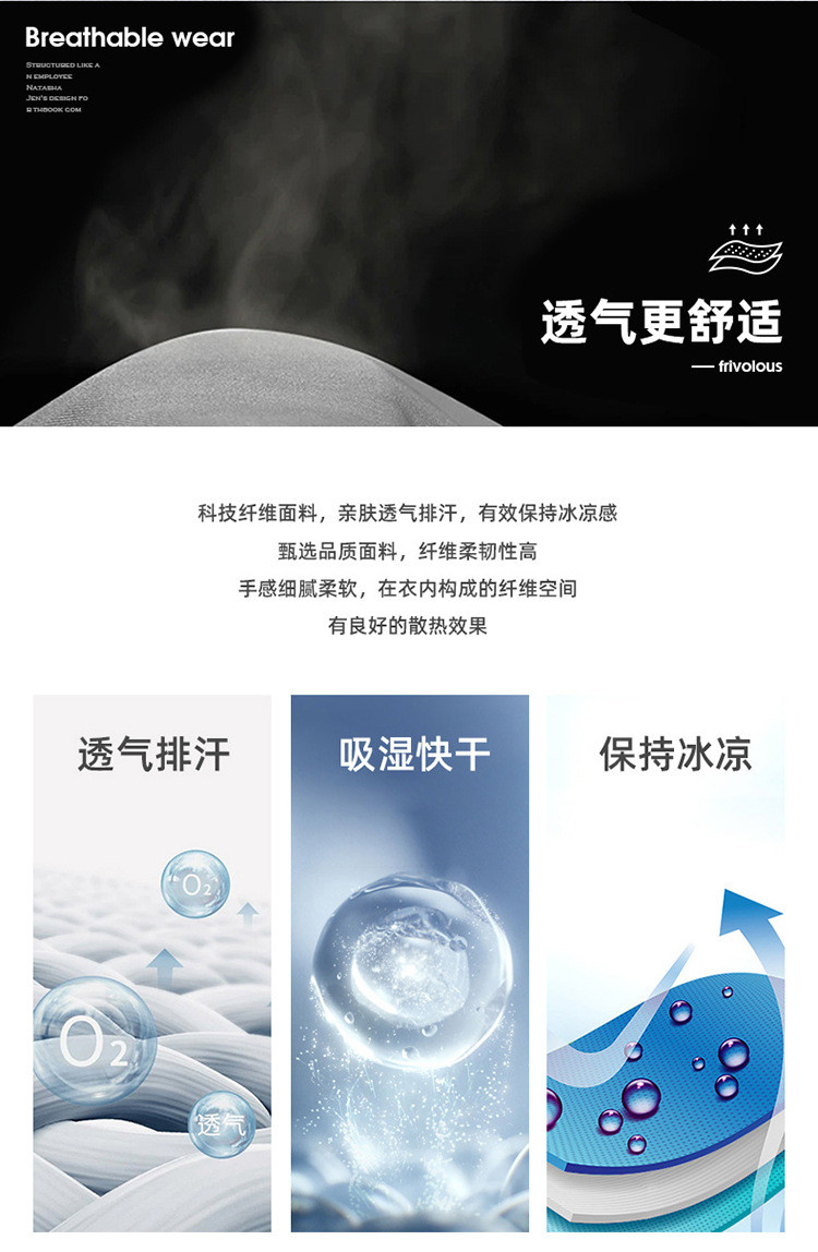 吉普盾 套装男春秋季长袖拉链印花外套潮流帅气青少年休闲连帽运动服