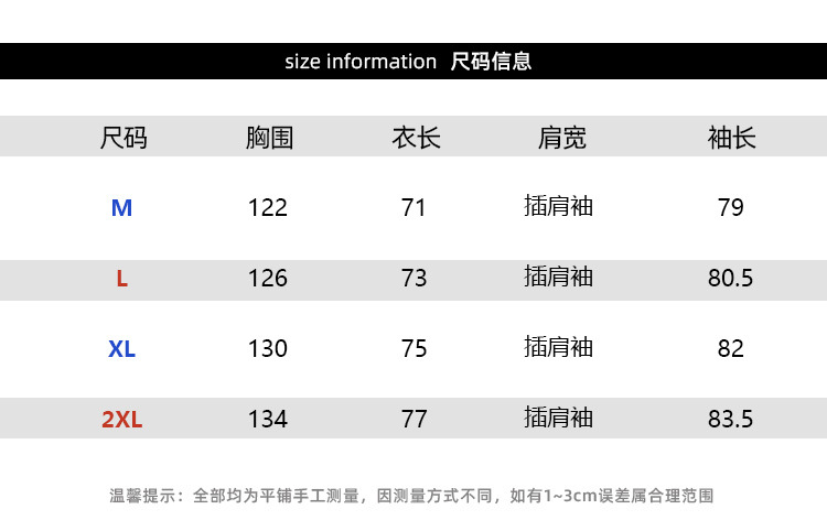 吉普盾 新款日系棉衣女冬季oversize设计感小众休息加厚保暖立领