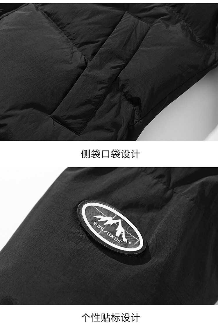 吉普盾 新款秋冬季男士棉衣情侣休闲棉服男加厚服棉袄