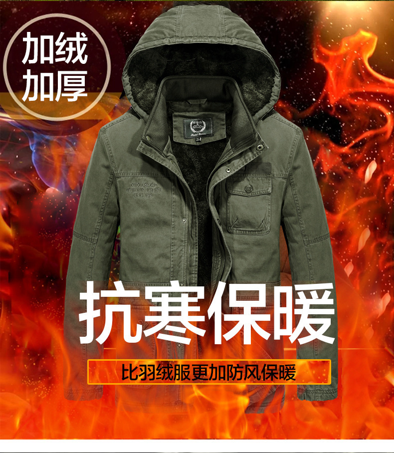 男式棉衣NIAN jeep男装脱卸加厚加毛棉服外套