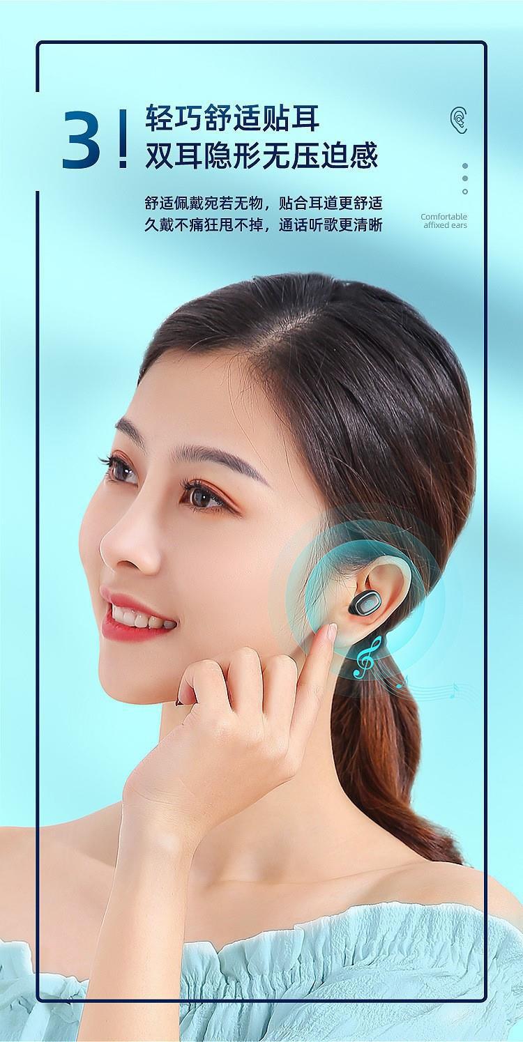 小天羊 爆款A10蓝牙耳机双耳TWS5.0 数显入耳式无线运动降噪通话私模