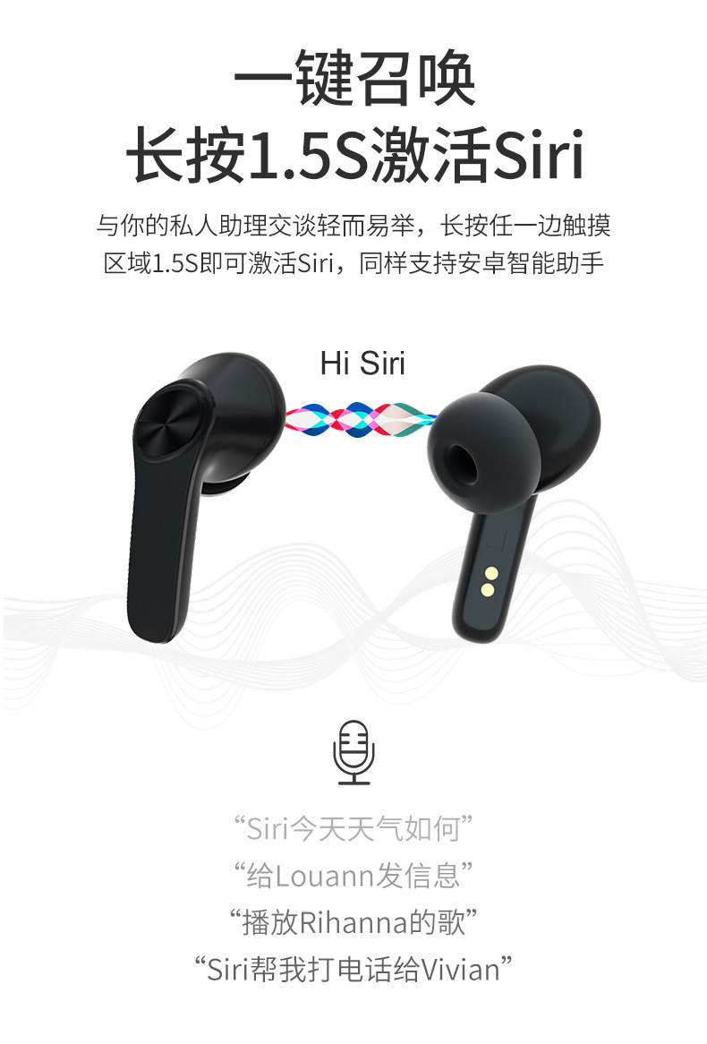 新款私模XT18 LED数显无线蓝牙耳运动跑步入耳式TWS降噪