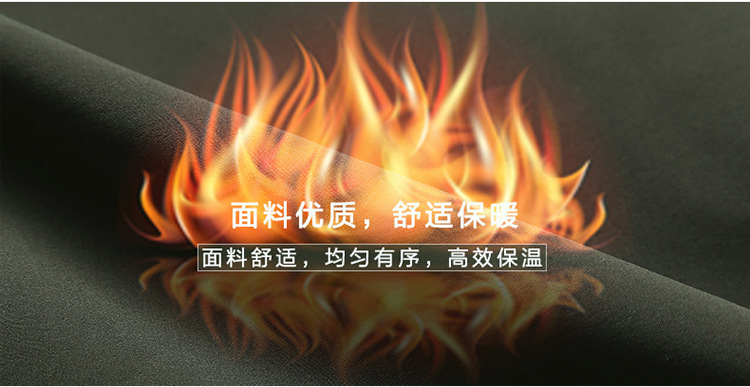 吉普盾 户外冲锋裤秋冬季加绒加厚工装保暖休闲裤防水运动多口袋速干