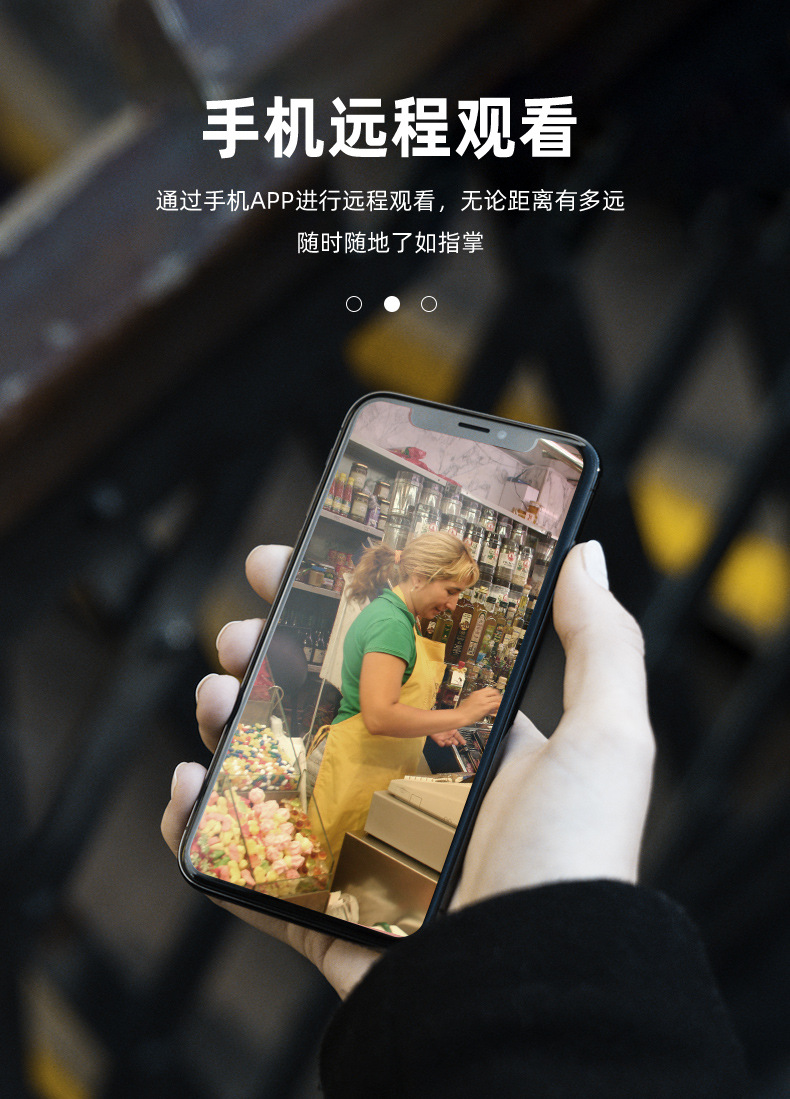 半球监控 V380pro人体跟踪远程旋转360度海螺家用wifi智能半球监控摄像头