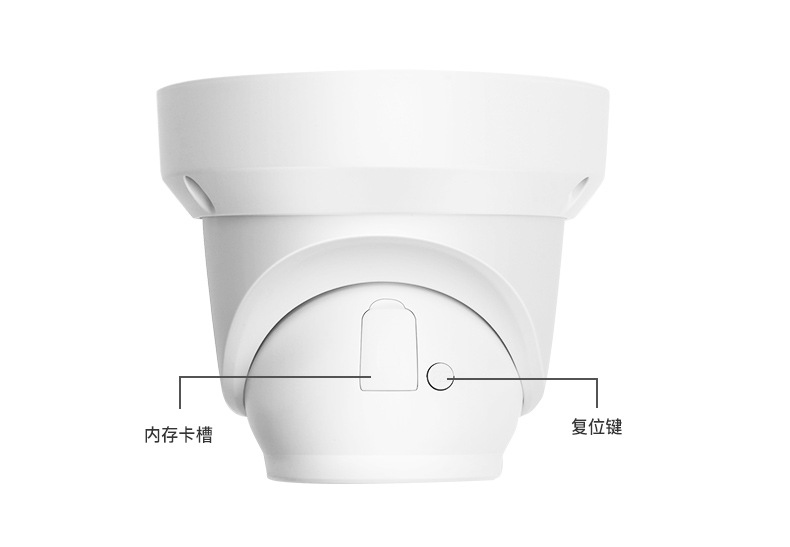 半球监控 V380pro人体跟踪远程旋转360度海螺家用wifi智能半球监控摄像头