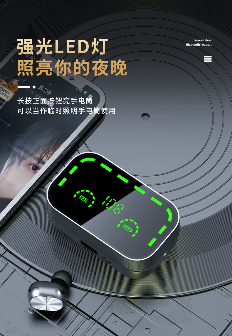 YD05蓝牙耳机TWS镜面大屏5.3智能数显无线运动入耳式蓝牙耳机