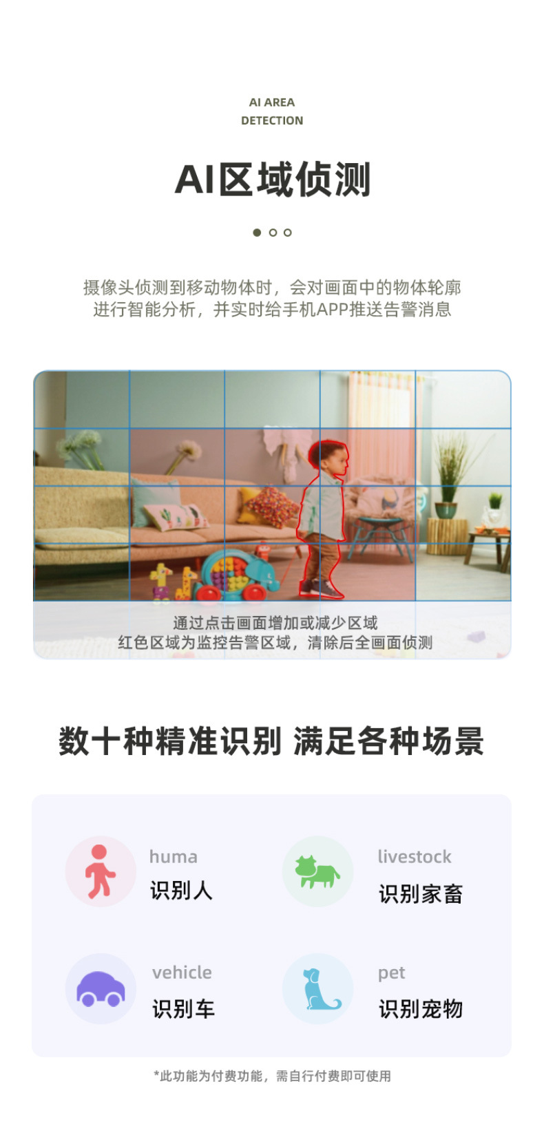 新款WIFI台灯摄像头远程手机辅导学习语音监控器新婴儿看护器