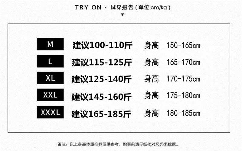 吉普盾复古男款夏季潮牌潮流宽松男生宽松休闲运动裤五分中裤子男