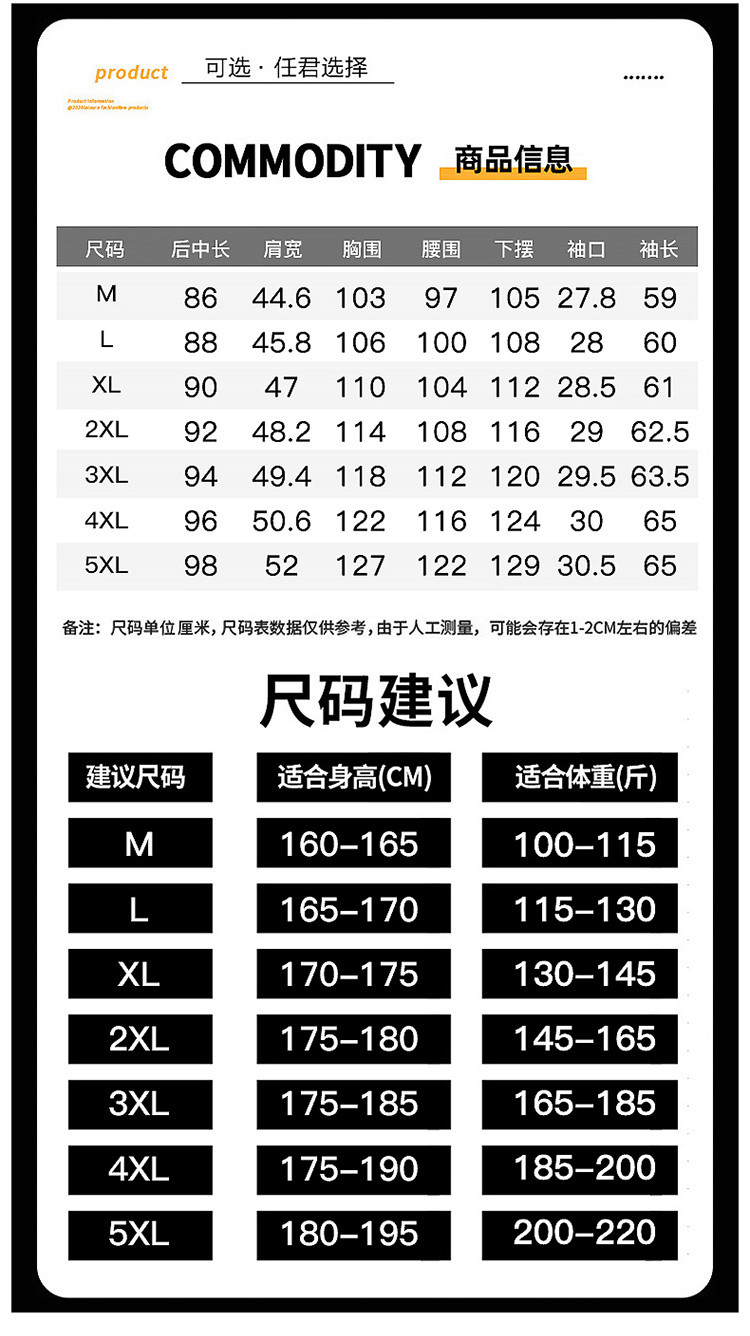 LANSBOTER/莱诗伯特 风衣男款春秋男士中长款双排扣风衣男式质感面料风衣上衣