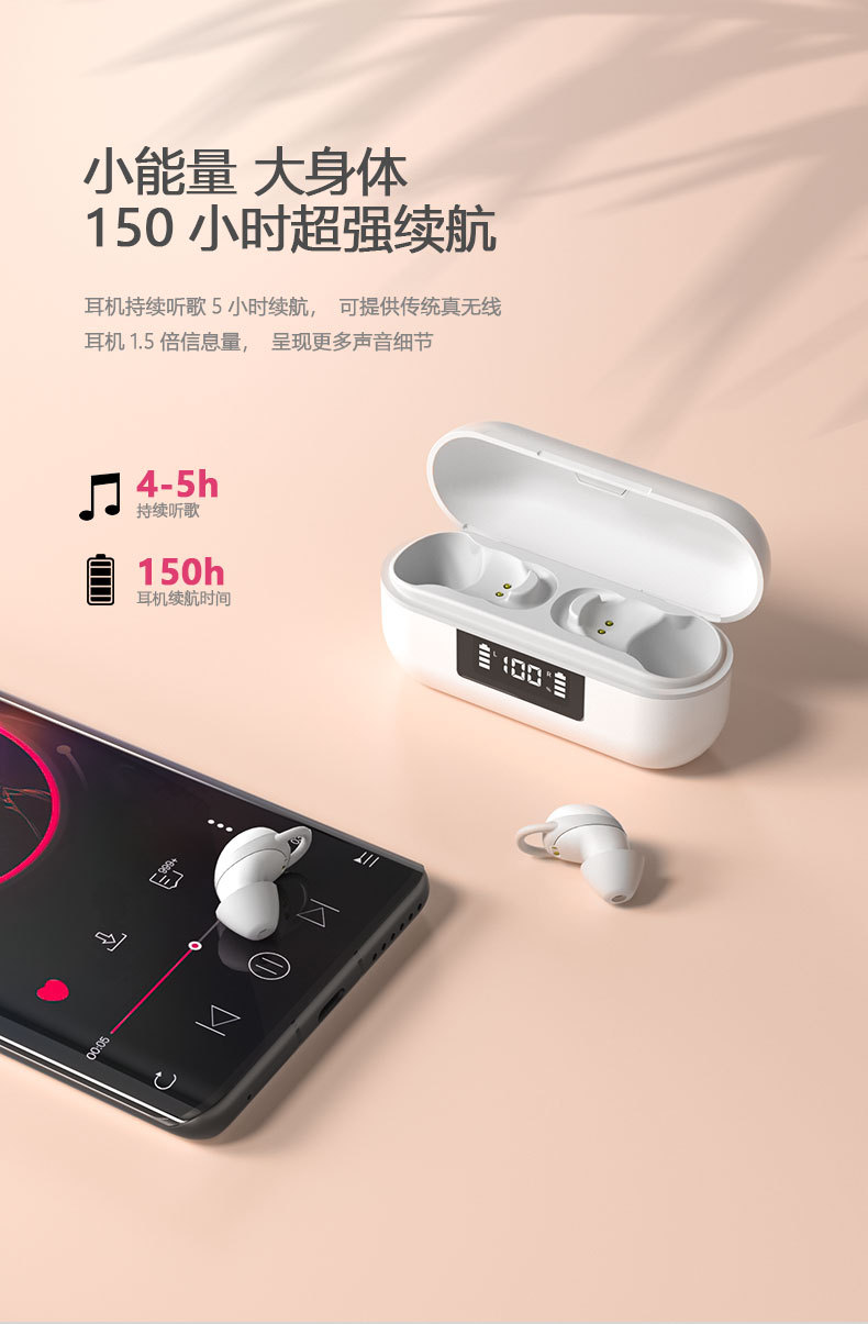 安奈尔 X999新款私模蓝牙耳机迷你隐形超小款无线入耳式