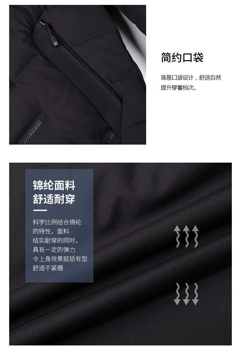 莱诗伯特 新款品质男装轻薄羽绒服防风保暖面包服白鸭绒连帽外套