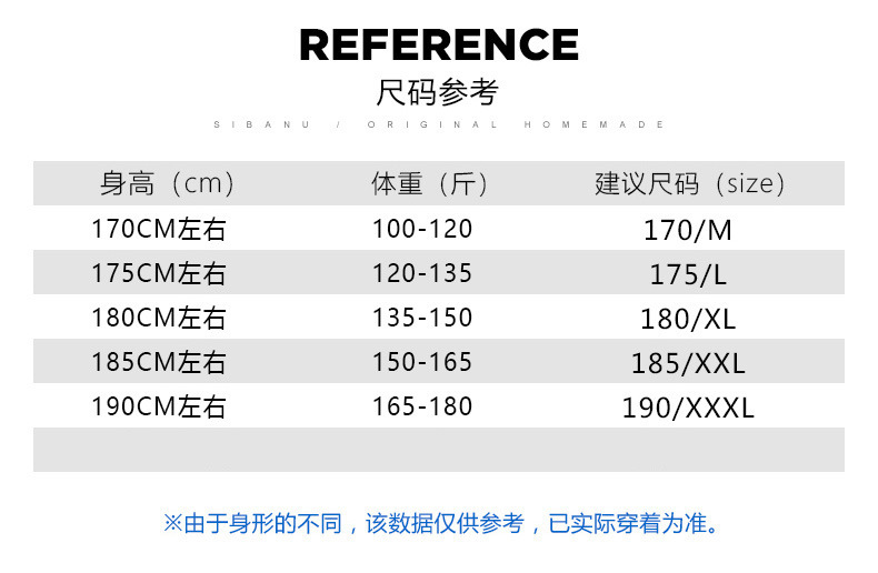 LANSBOTER/莱诗伯特 新款品质男装轻薄羽绒服防风保暖面包服白鸭绒连帽外套