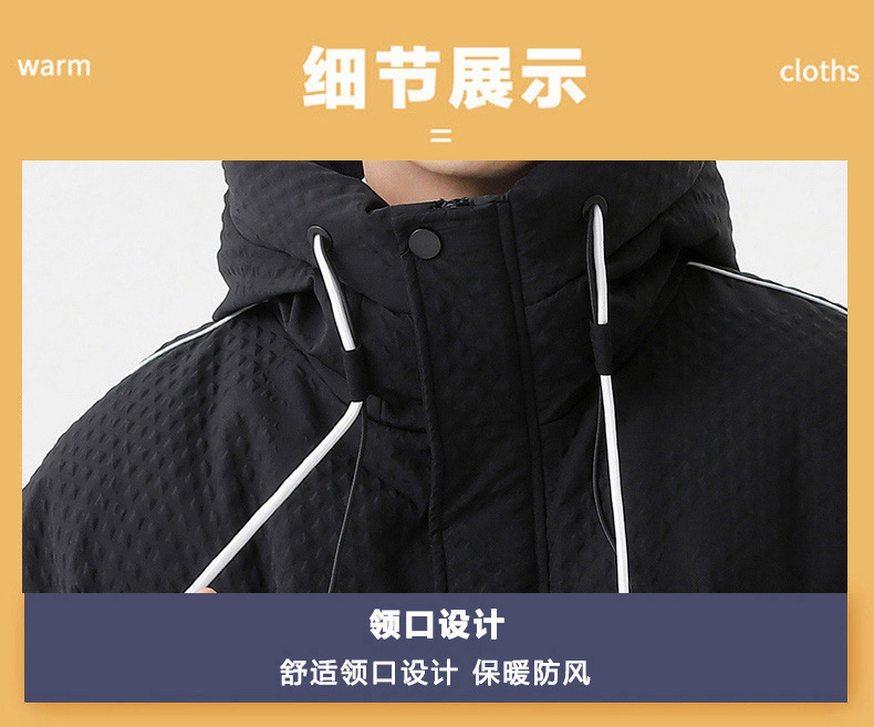 吉普盾 男士连帽加厚羽绒服冬季新款工装90白鸭绒上衣服日系