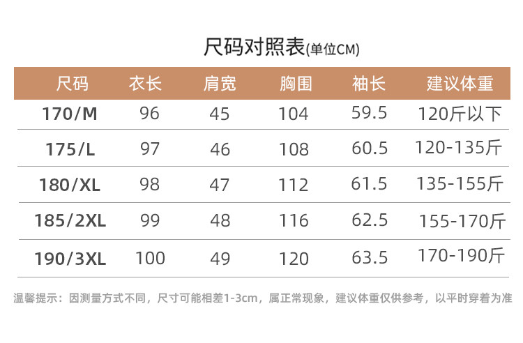 LANSBOTER/莱诗伯特 长款双排扣大衣秋冬新款100%羊毛双面尼大衣男