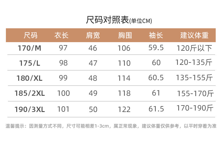 LANSBOTER/莱诗伯特 秋冬新款青年男士过膝长款双排扣羊毛双面呢大衣