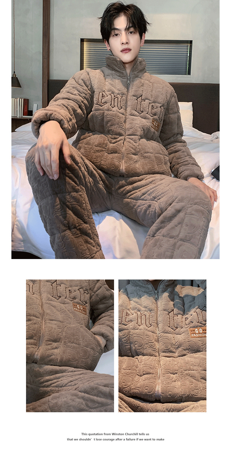  卡欧澜 男士睡衣珊瑚绒三层夹棉袄男款加厚加绒