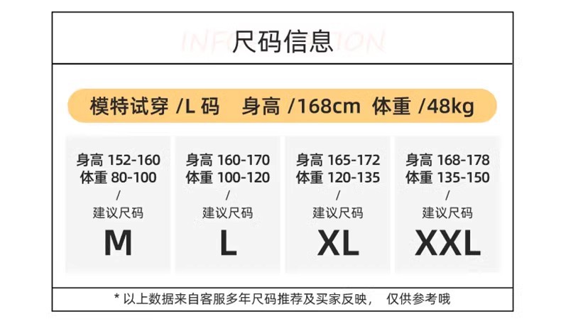  卡欧澜 珊瑚绒睡袍女冬季新款可爱甜美风舒适保暖