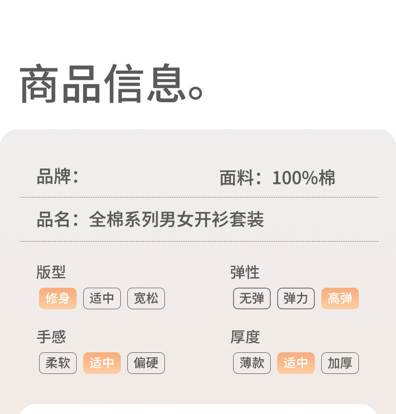 卡欧澜 中老年秋衣秋裤纯棉男全棉宽松棉毛衫套装秋冬薄款