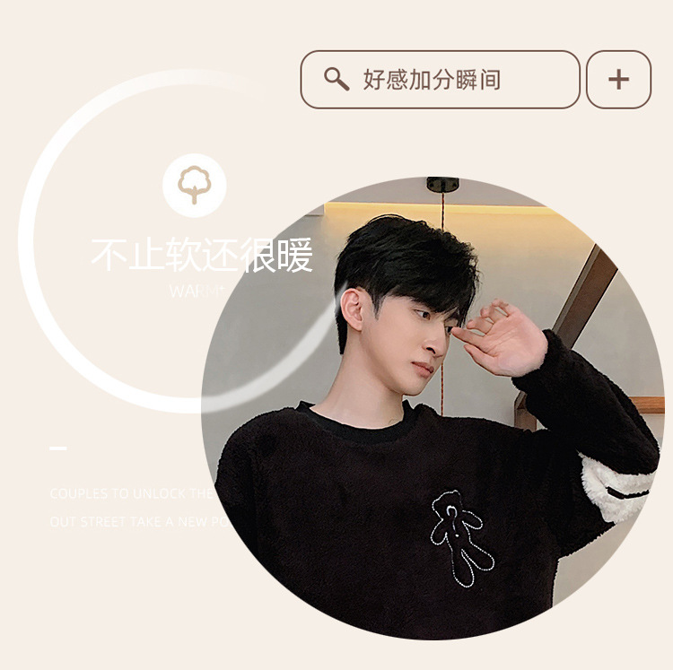 卡欧澜 法兰绒睡衣男士冬季新款高级感青年家居服