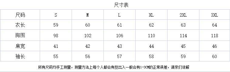 卡欧澜 加绒加厚双面绒外套女装立领保暖卫衣开衫拉链抓绒衣