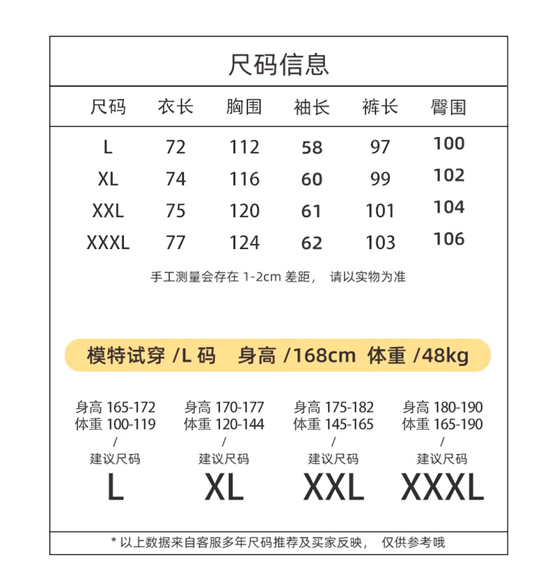  卡欧澜 珊瑚绒睡衣男冬季新款加厚保暖开衫