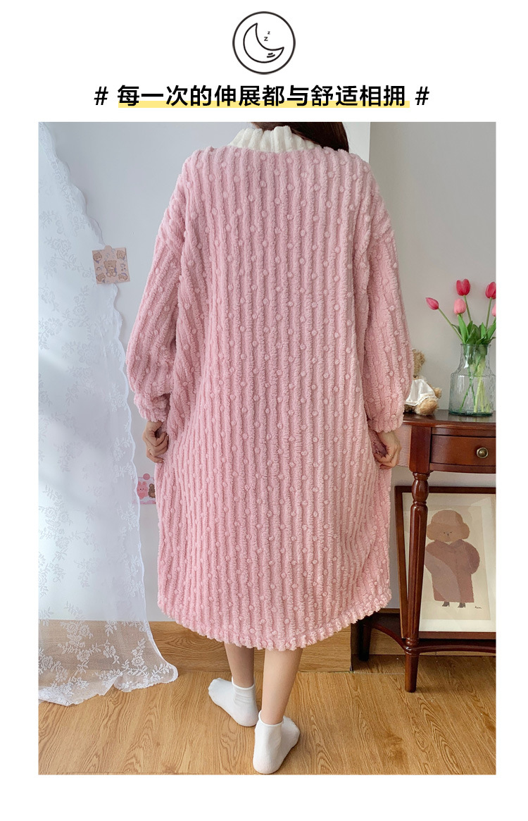  卡欧澜 珊瑚绒睡袍女冬季新款可爱甜美风舒适保暖