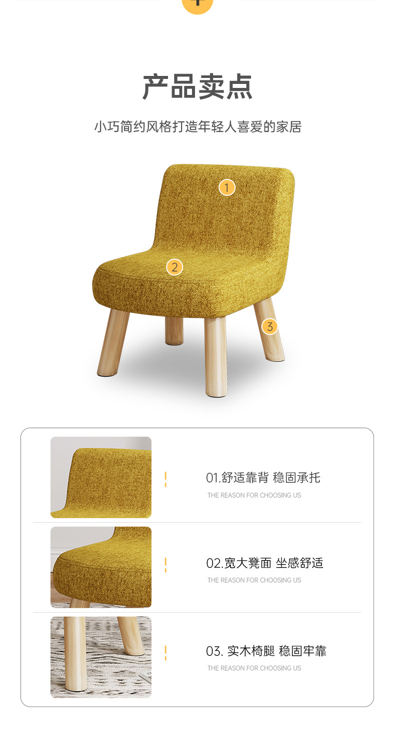 MANOY YUHOUSE 小凳子家用创意圆凳布艺实木换鞋凳客厅网红板凳懒人沙发