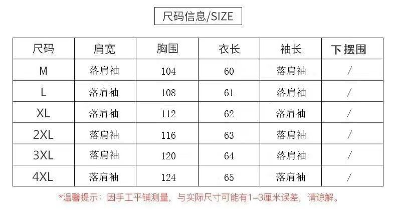 卡欧澜 冬季新款时尚保暖舒适韩版显瘦连帽设计小面包棉服