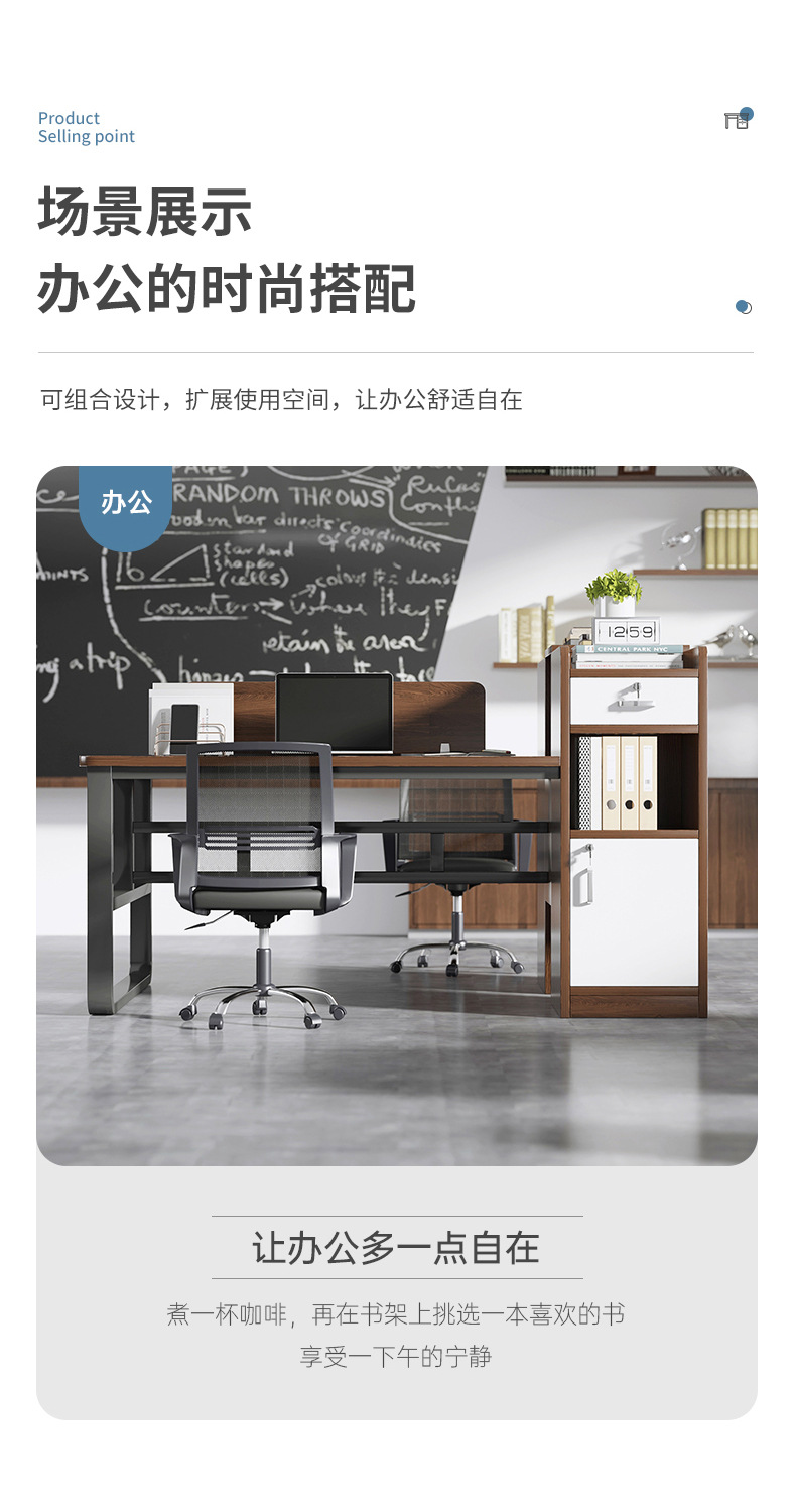 MANOY YUHOUSE 电脑台式小户型家用书柜办公书桌一体简约工作台学生写字桌