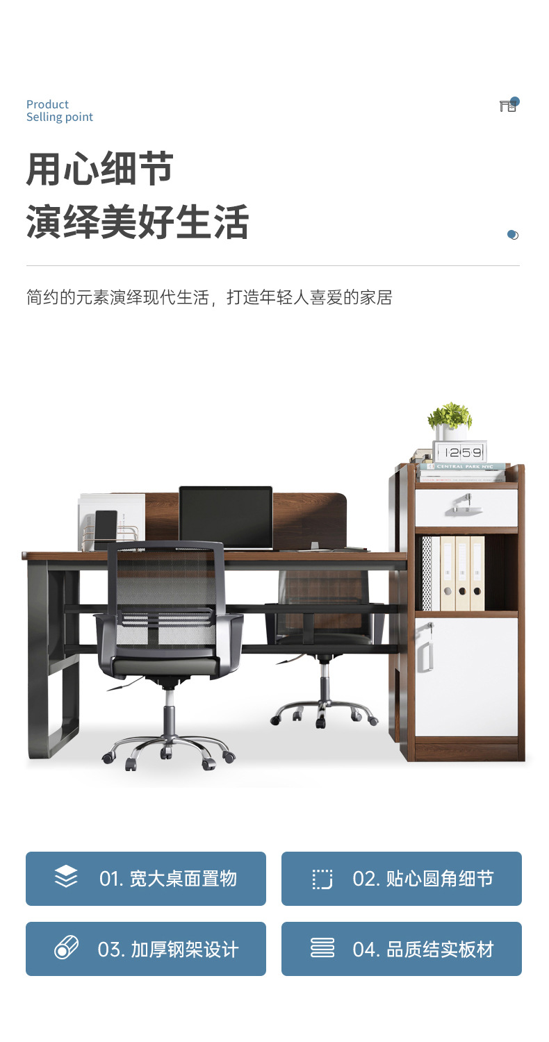 MANOY YUHOUSE 电脑台式小户型家用书柜办公书桌一体简约工作台学生写字桌
