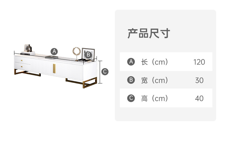 MANOY YUHOUSE 电视柜现代简约茶几组合轻奢储物地柜客厅家具窄款组合墙柜