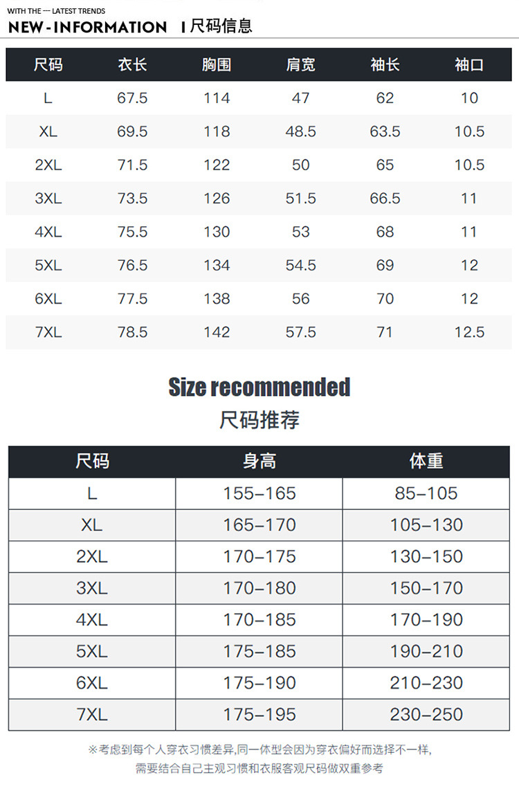 吉普盾 新款大码男装中款羽绒棉服加绒加厚保暖