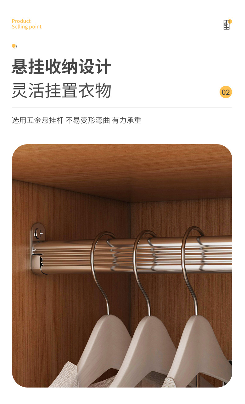 MANOY YUHOUSE 小户型家用卧室简易衣柜用储物柜简易组装衣橱收纳柜