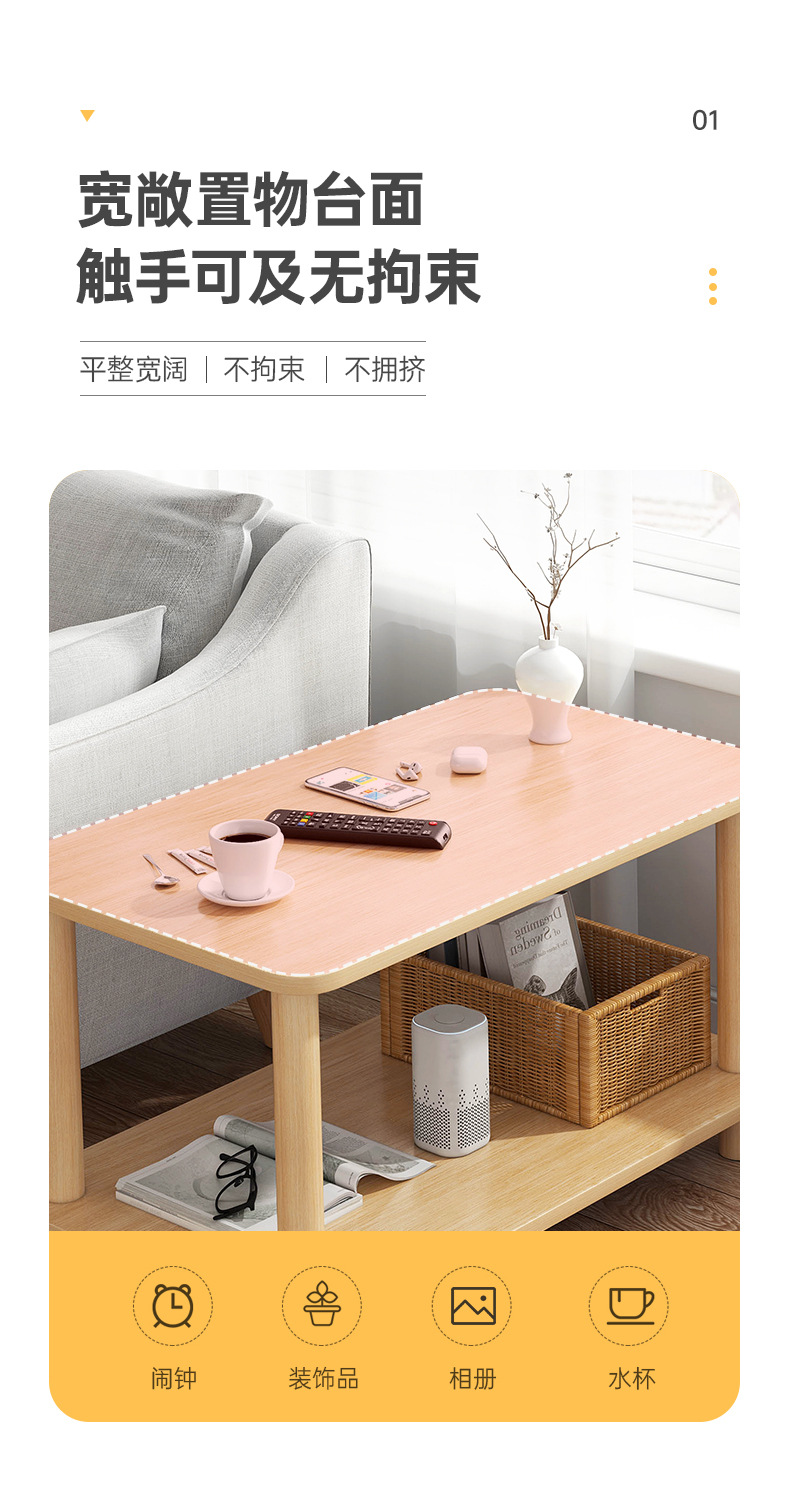 MANOY YUHOUSE 客厅现代简约双层小茶几小户型沙发边几侧边柜床头小桌子