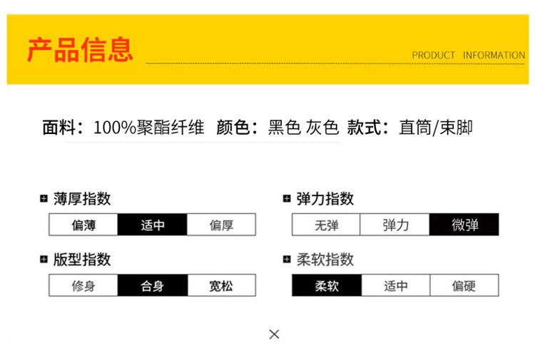 吉普盾 秋冬男士羊羔绒大码棉裤加厚防风保暖男式休闲裤