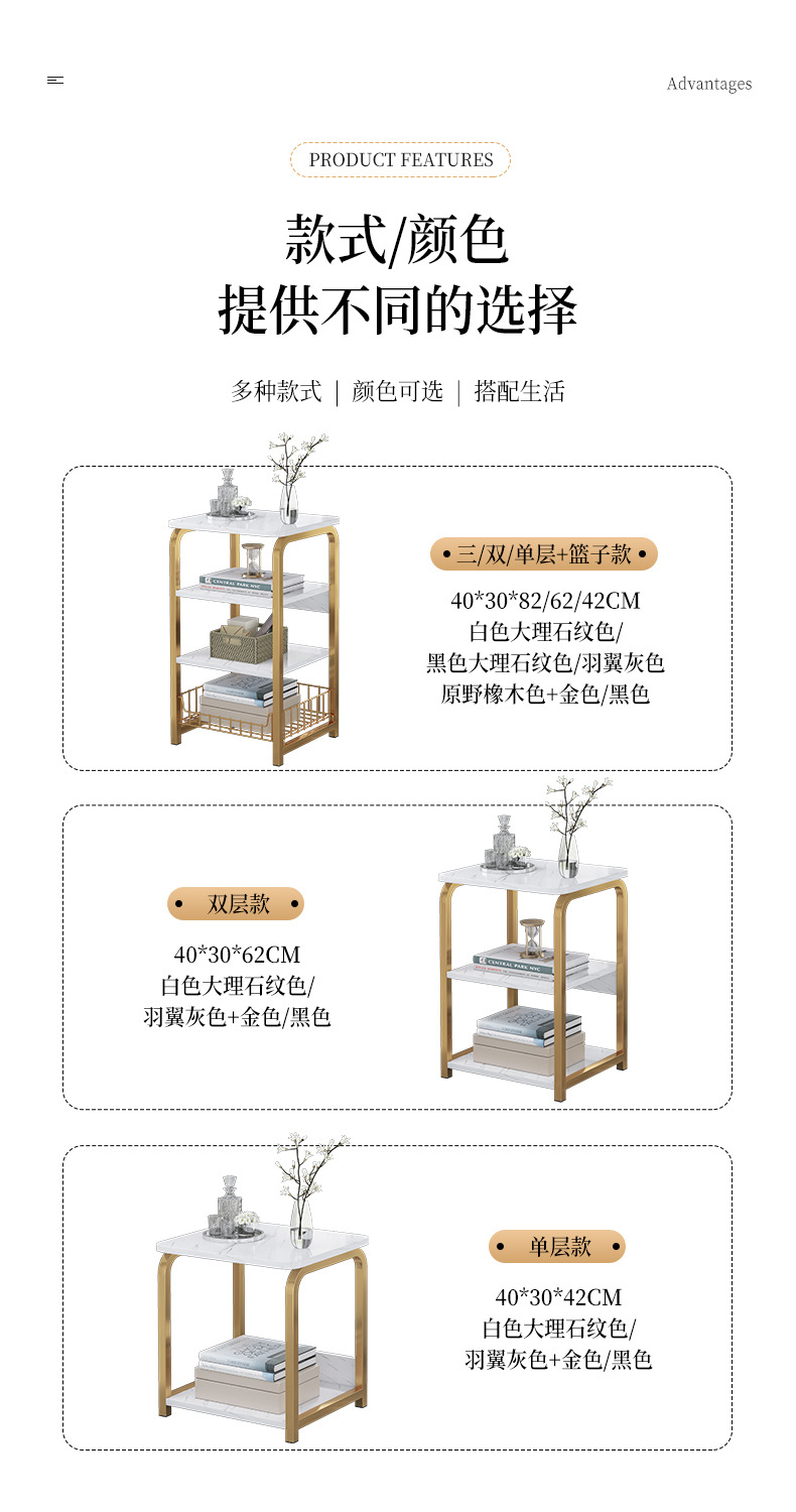 MANOY YUHOUSE 沙发边柜小茶几迷你小桌子卧室小型床头小桌子可移动边几