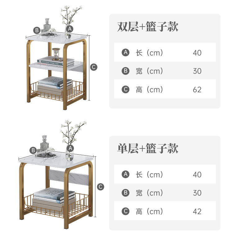 MANOY YUHOUSE 沙发边柜小茶几迷你小桌子卧室小型床头小桌子可移动边几