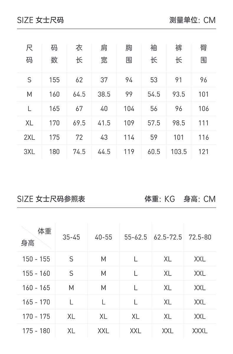 卡欧澜 睡衣女秋季长袖100%纯棉套装韩版休闲简约纯色全棉女士家居服