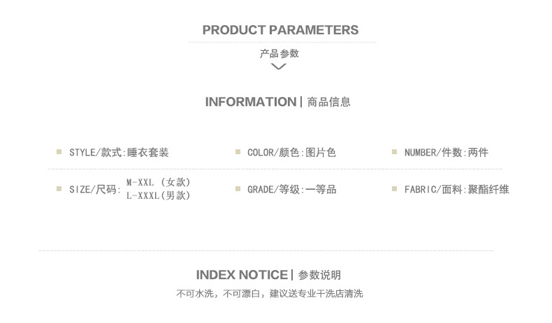 卡欧澜 套装长袖睡衣女士珊瑚绒睡衣秋冬加厚保暖法兰绒睡衣