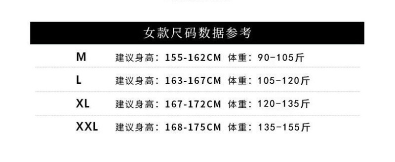 卡欧澜 秋冬新款法兰绒卡通大码加绒女士珊瑚绒家居服套装