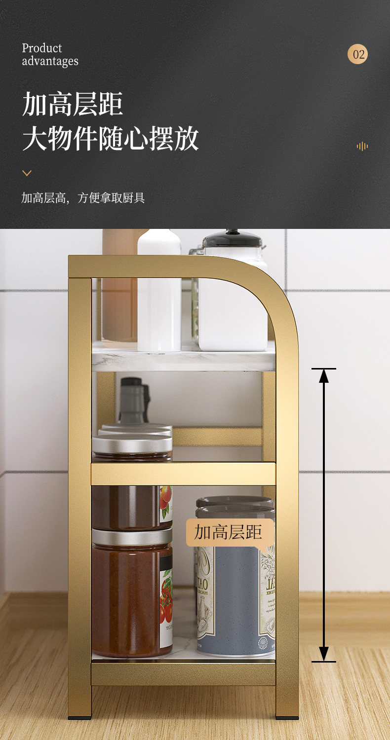 MANOY YUHOUSE 厨房置物架微波炉碗筷调料用品多功能储物架家用落地多层