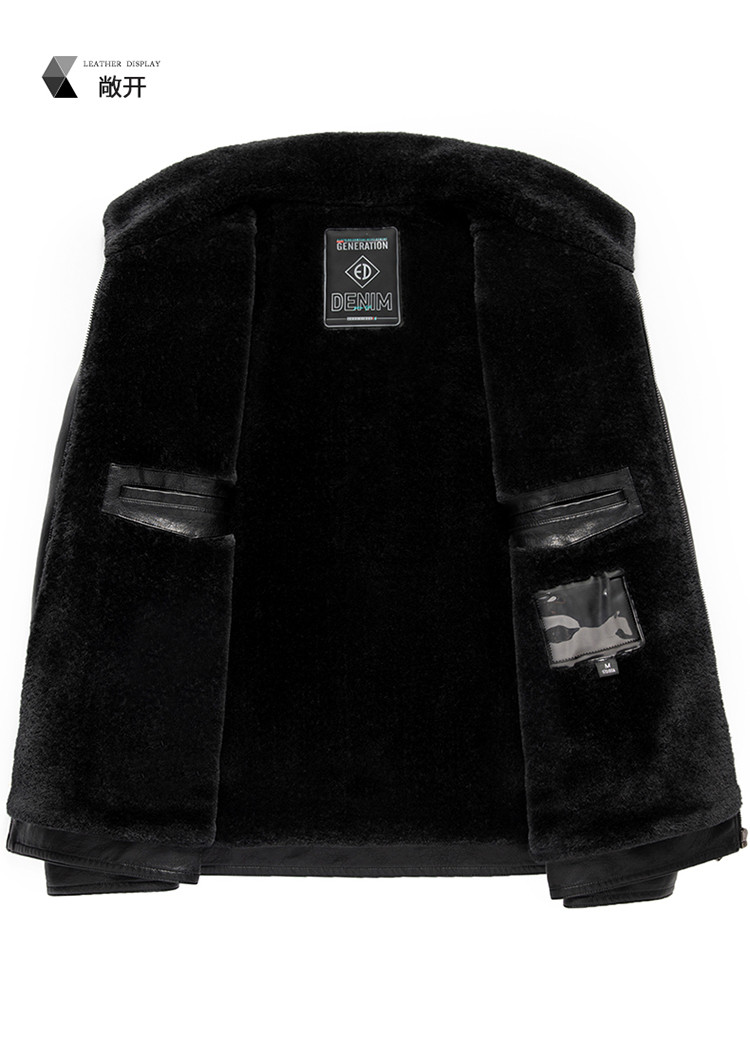 依诺柏尼 品牌冬季男式羊羔绒皮毛一体皮衣夹克加绒加厚 2269
