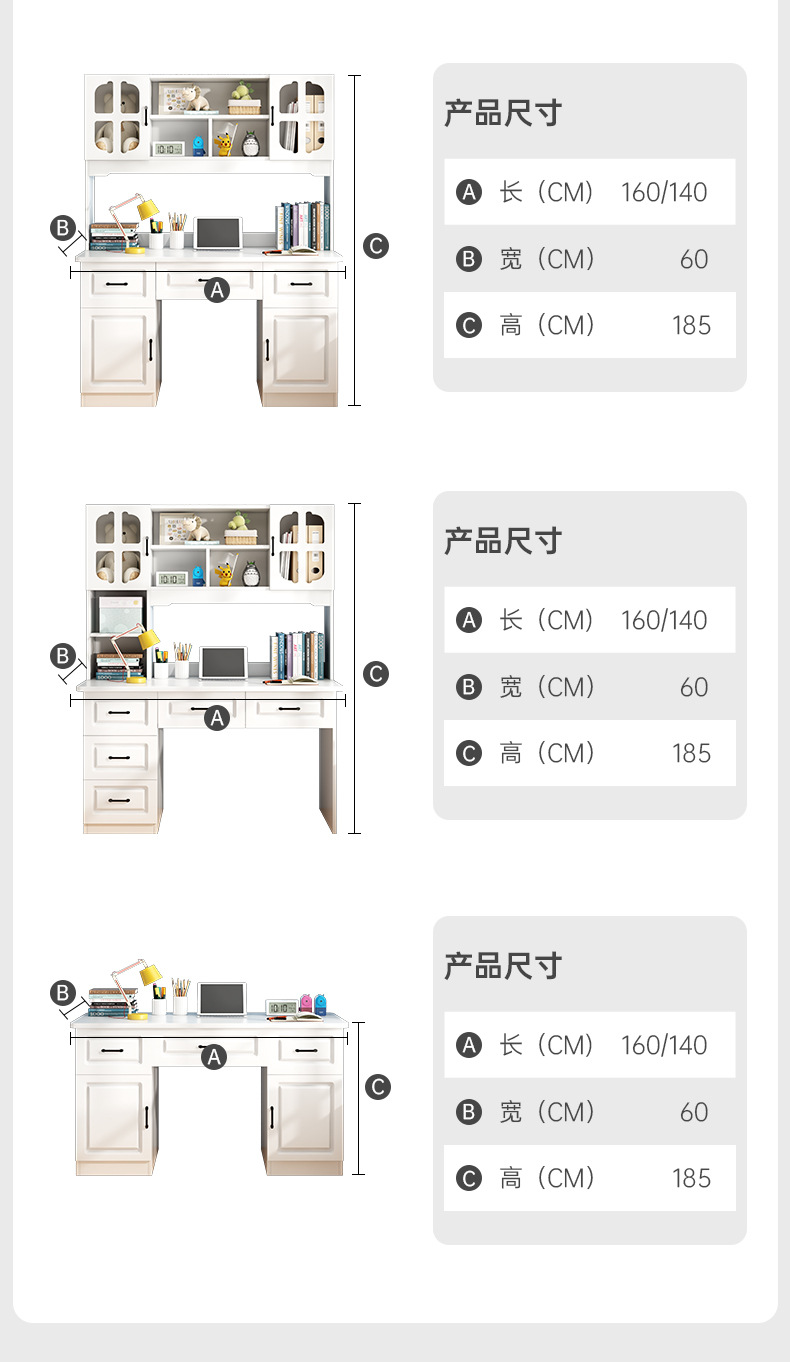 MANOY YUHOUSE 书桌书架组合一体桌卧室学生学习写字桌家用台式电脑桌简易办公桌