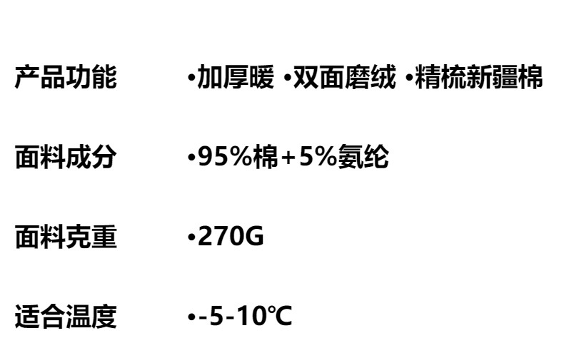 卡欧澜 纯棉保暖内衣男款套装A类男女士秋衣秋裤情侣加厚加绒款全棉